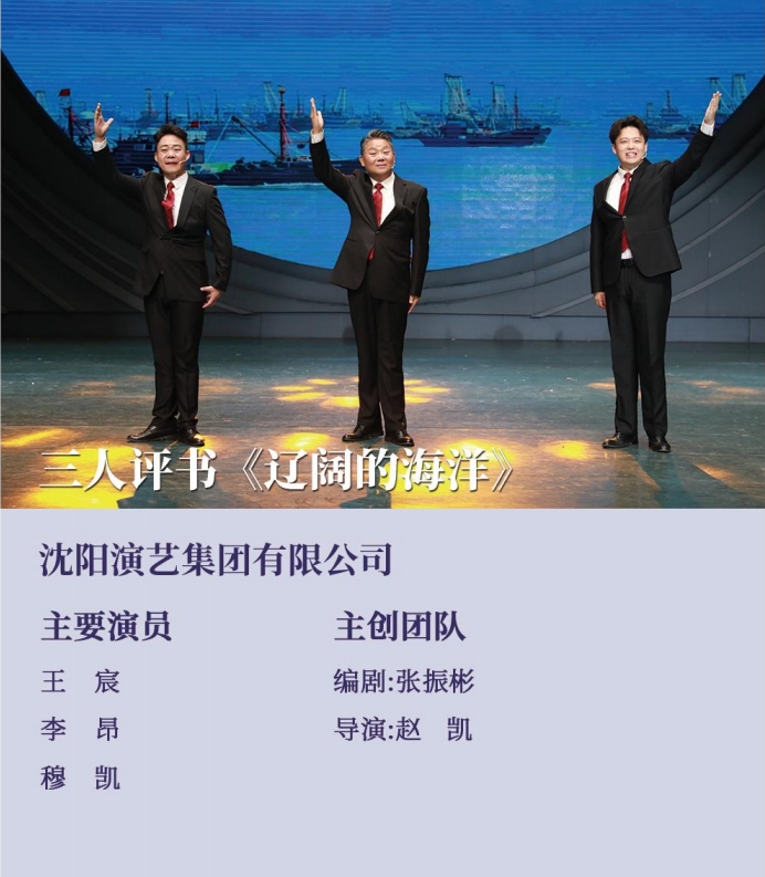 乐天堂(fun88)官方网站