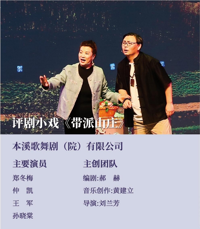 乐天堂(fun88)官方网站