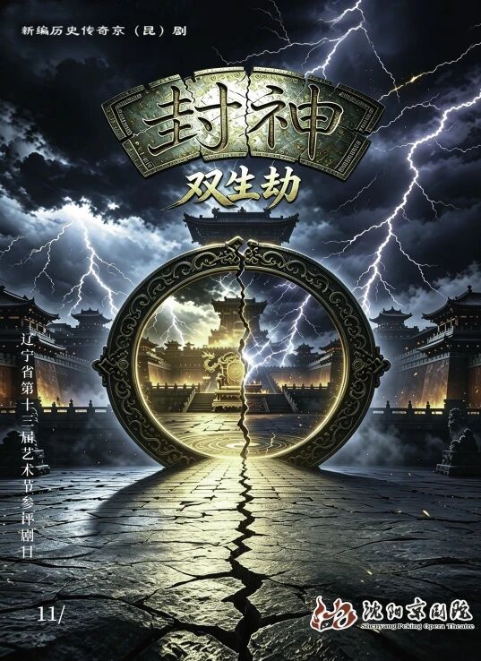 乐天堂(fun88)官方网站