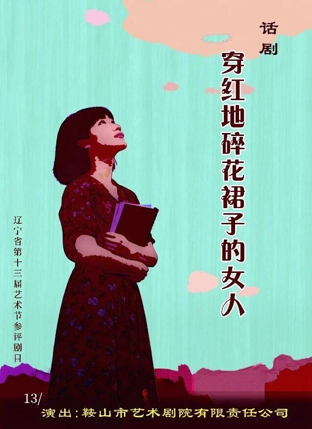 乐天堂(fun88)官方网站