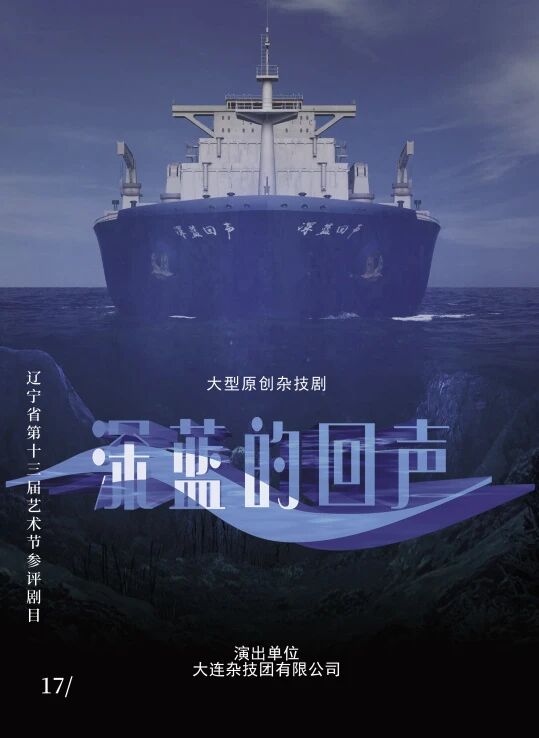 乐天堂(fun88)官方网站