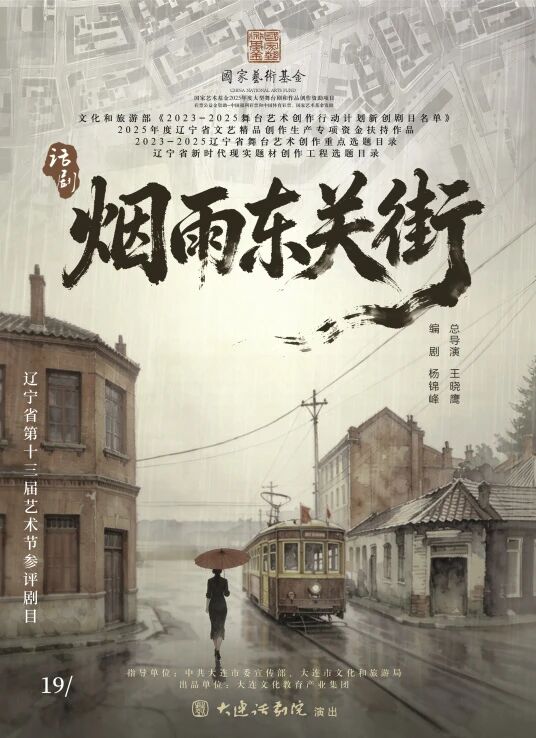 乐天堂(fun88)官方网站