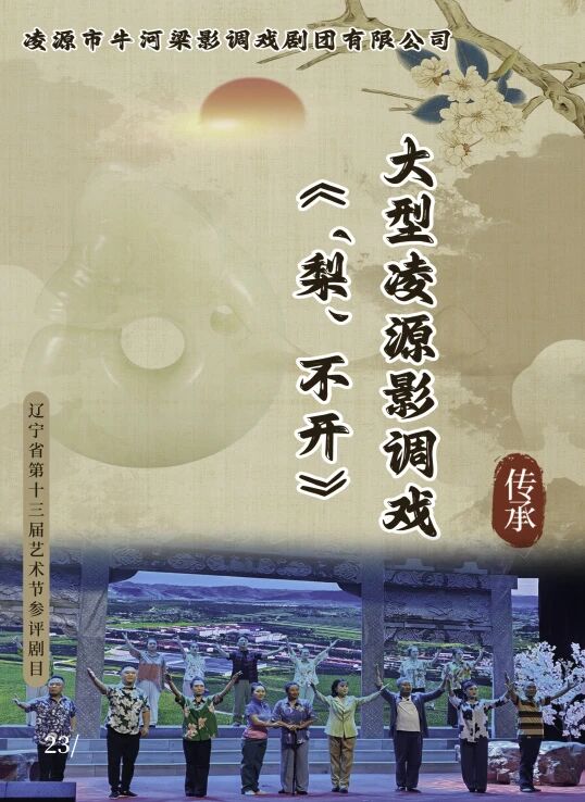 乐天堂(fun88)官方网站