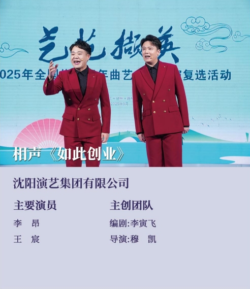 乐天堂(fun88)官方网站
