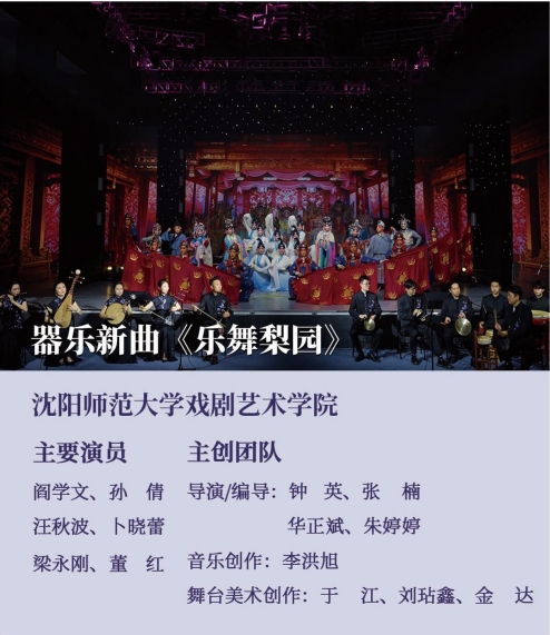 乐天堂(fun88)官方网站