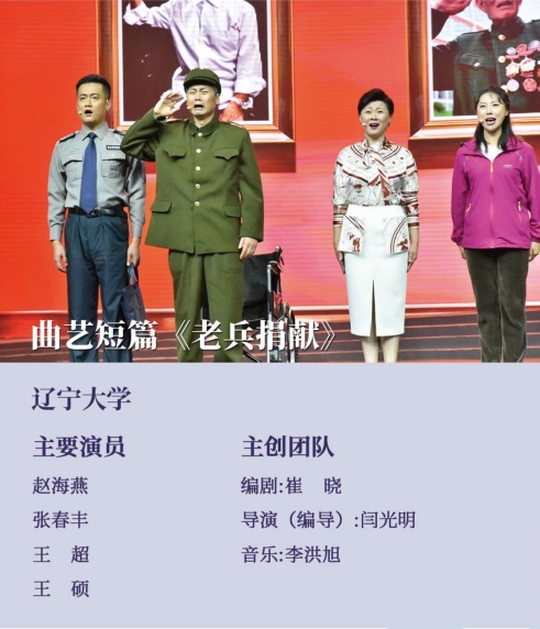 乐天堂(fun88)官方网站