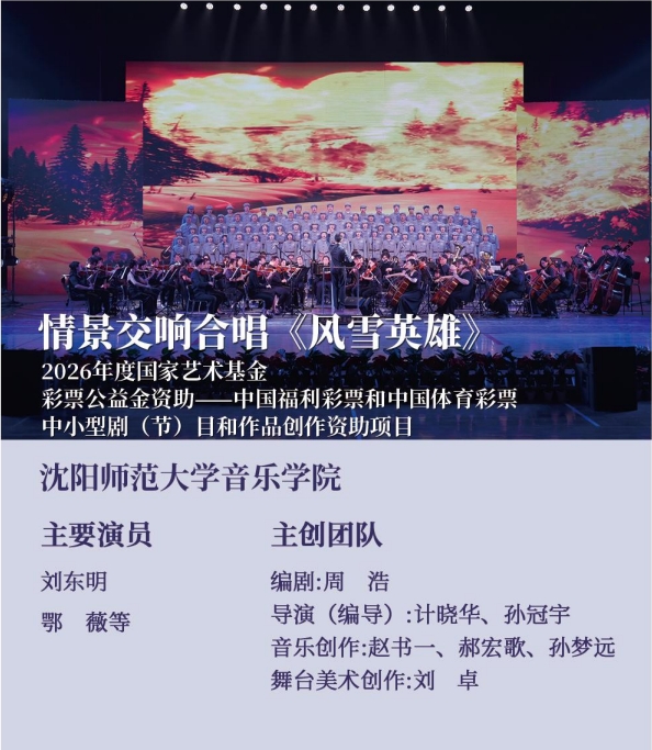 乐天堂(fun88)官方网站