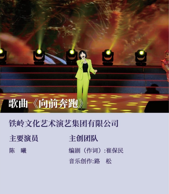 乐天堂(fun88)官方网站