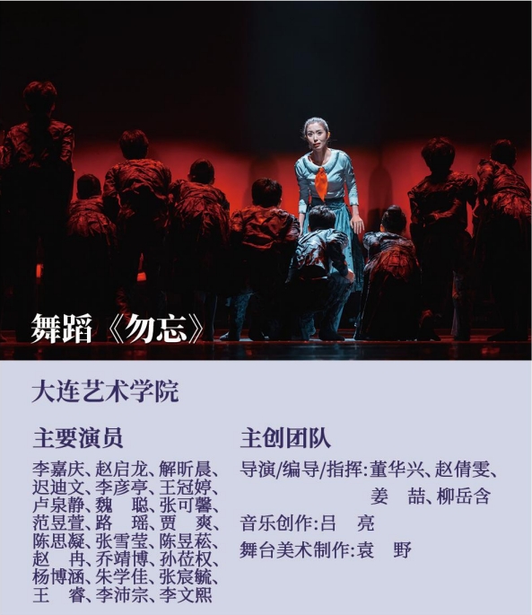 乐天堂(fun88)官方网站