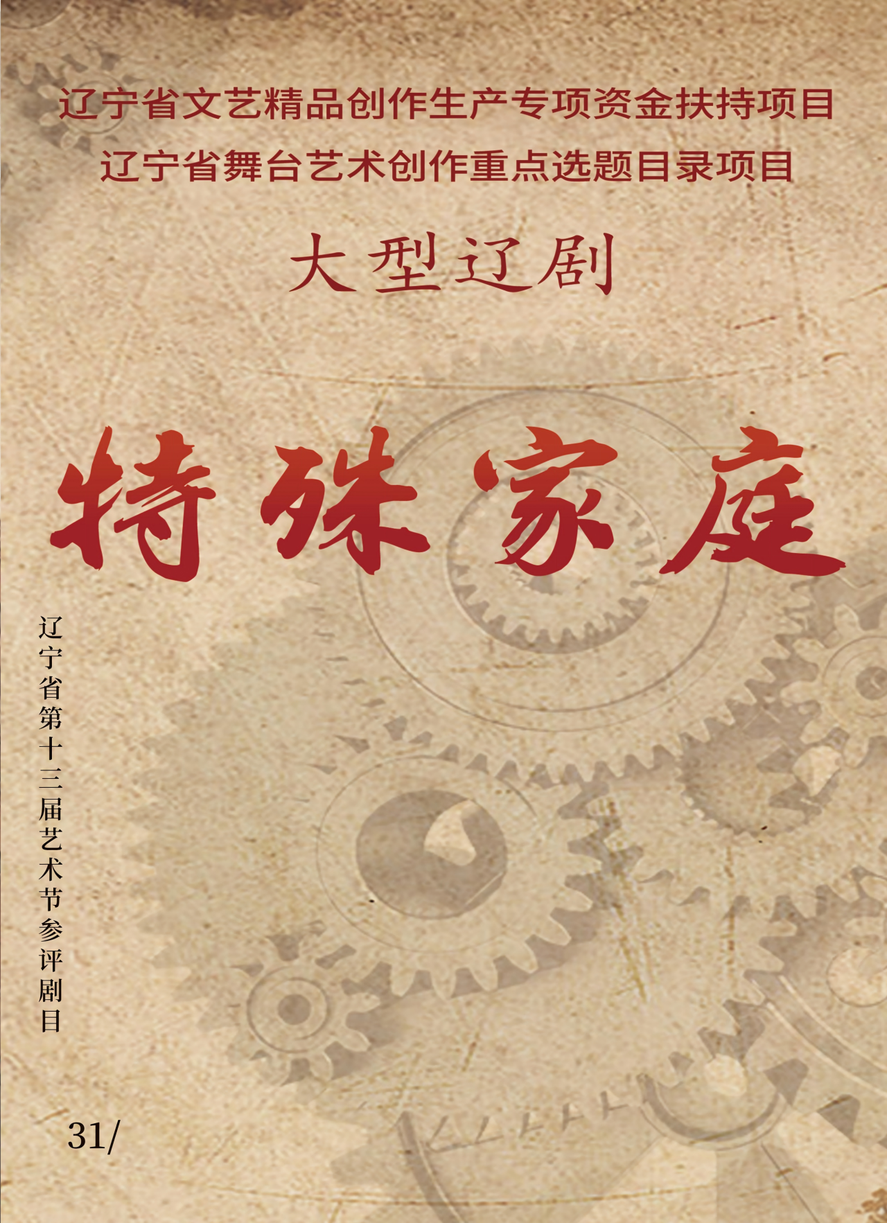 乐天堂(fun88)官方网站
