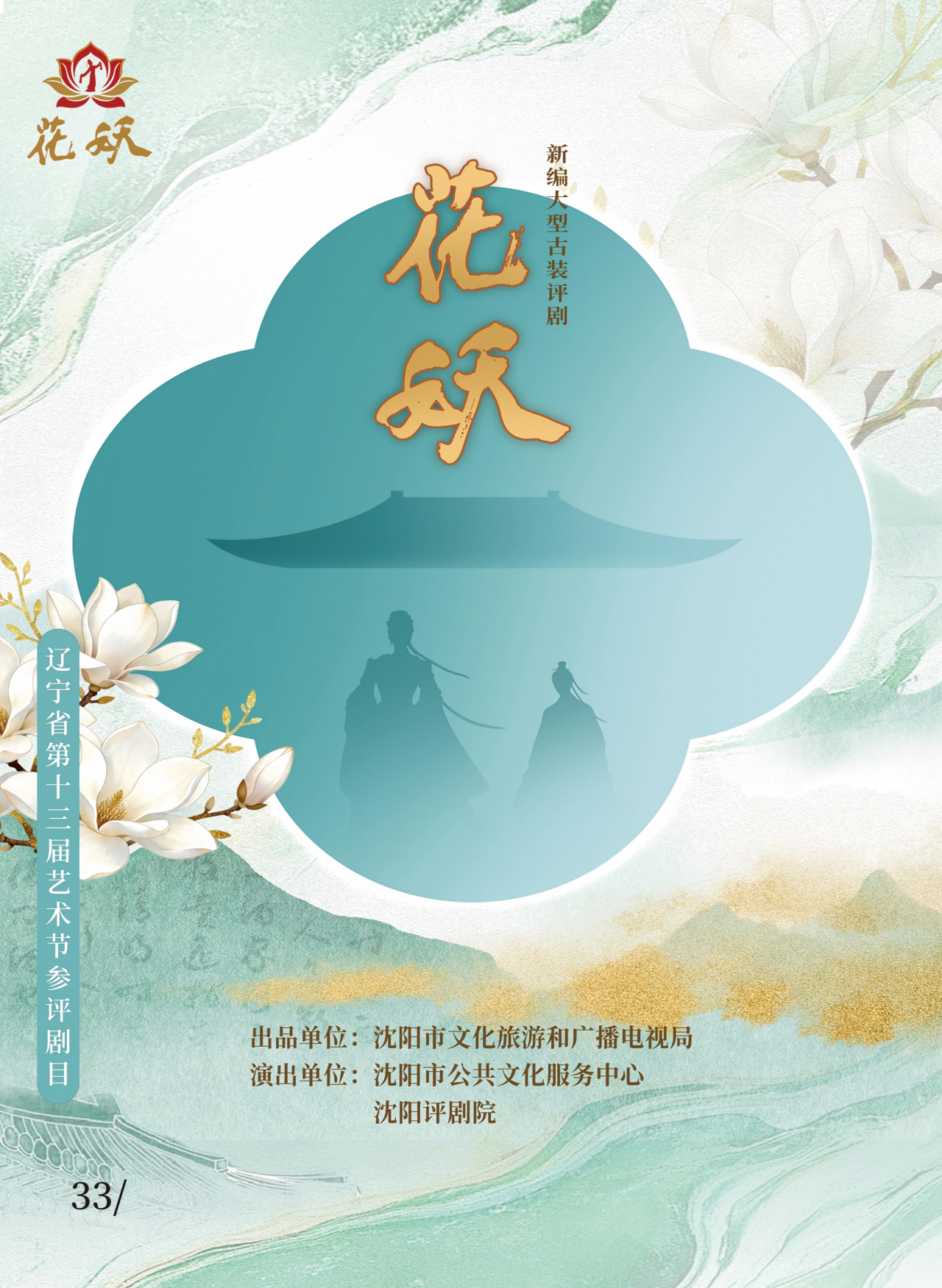 乐天堂(fun88)官方网站
