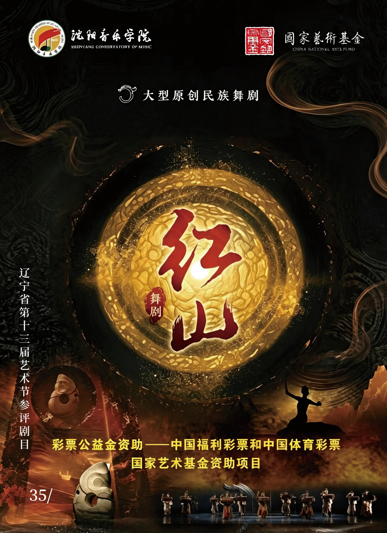 乐天堂(fun88)官方网站