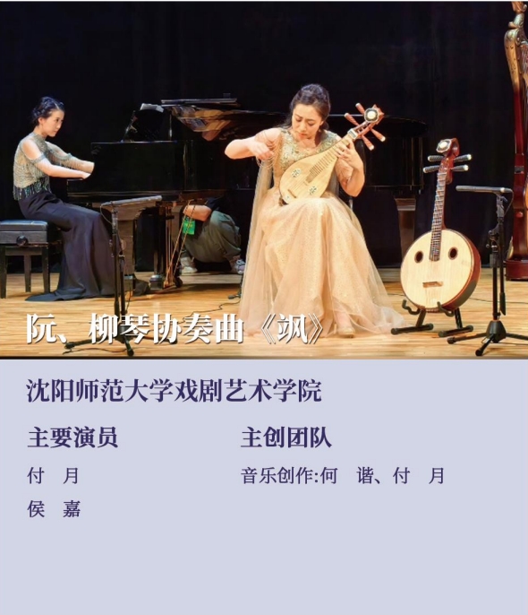 乐天堂(fun88)官方网站