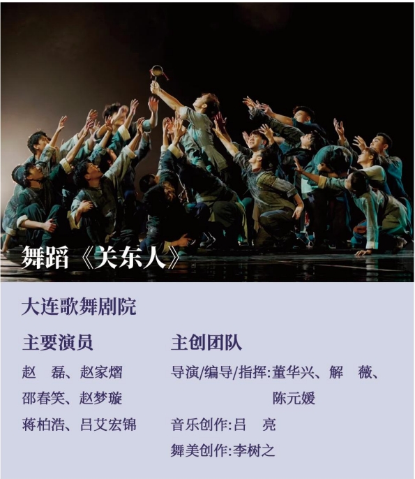 乐天堂(fun88)官方网站