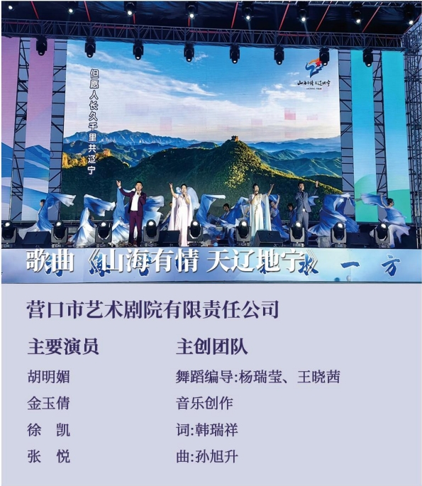 乐天堂(fun88)官方网站