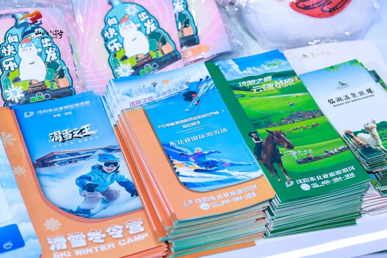 乐天堂(fun88)官方网站