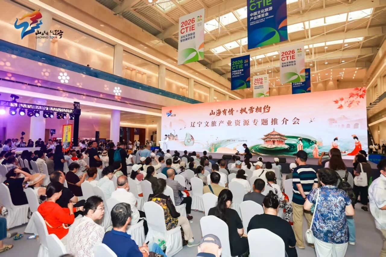 乐天堂(fun88)官方网站