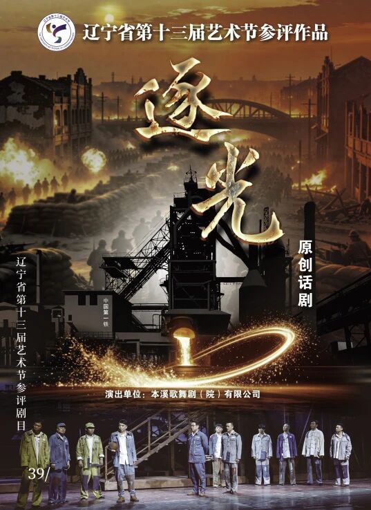 乐天堂(fun88)官方网站
