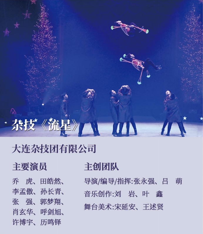 乐天堂(fun88)官方网站
