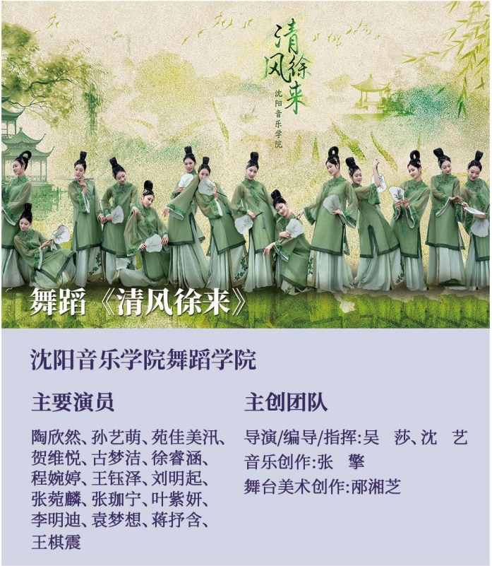 乐天堂(fun88)官方网站