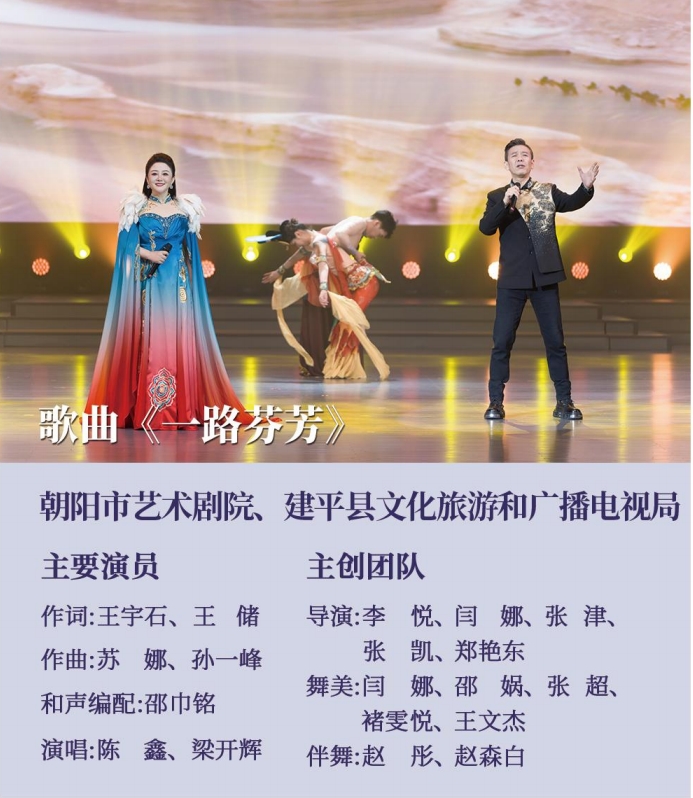 乐天堂(fun88)官方网站
