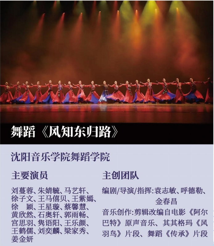 乐天堂(fun88)官方网站