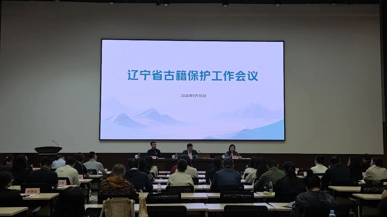 乐天堂(fun88)官方网站