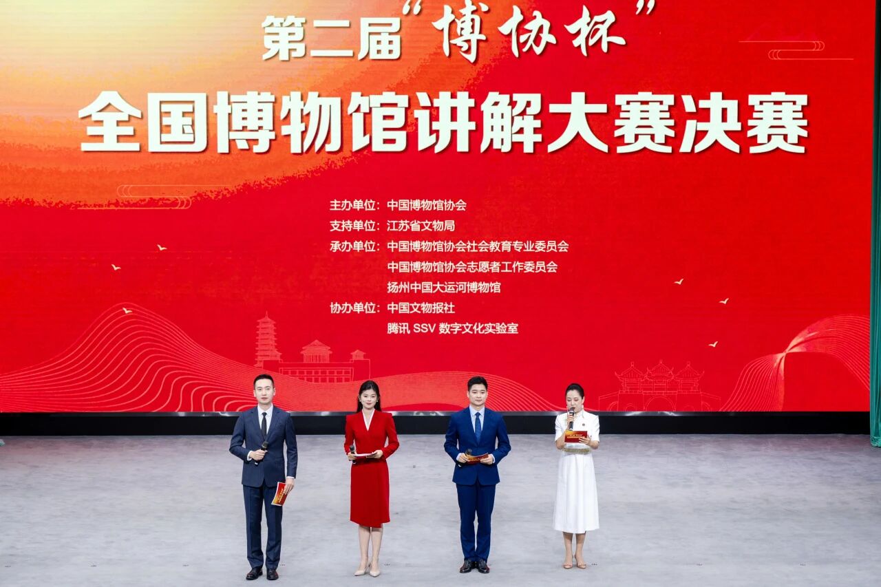 乐天堂(fun88)官方网站