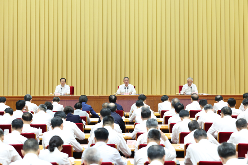 乐天堂(fun88)官方网站