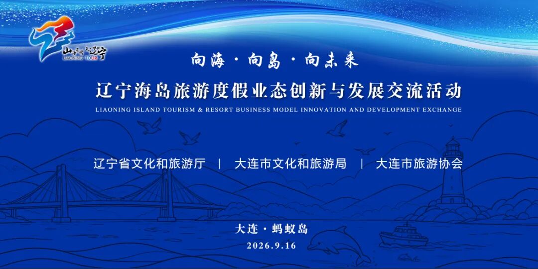 乐天堂(fun88)官方网站