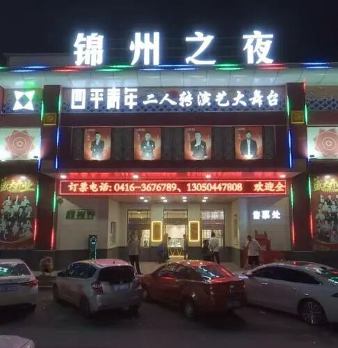 乐天堂(fun88)官方网站