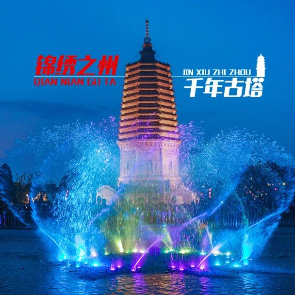 乐天堂(fun88)官方网站