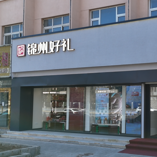 乐天堂(fun88)官方网站