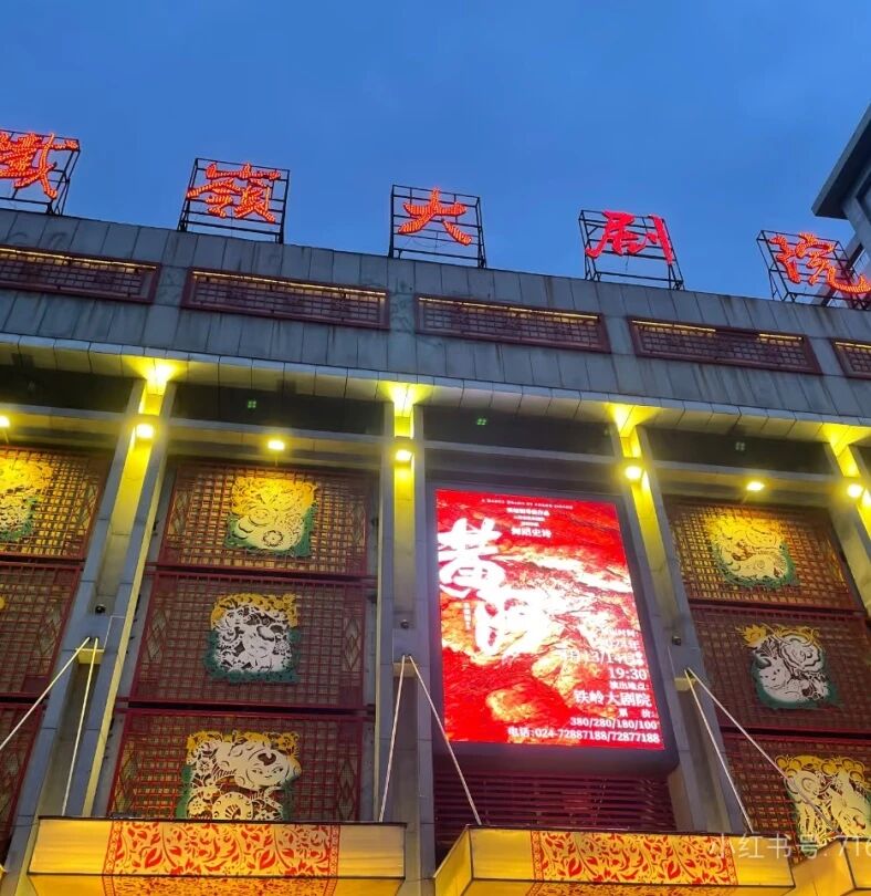 乐天堂(fun88)官方网站