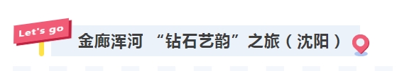 乐天堂(fun88)官方网站