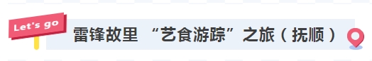 乐天堂(fun88)官方网站