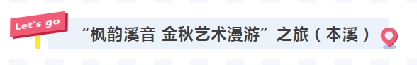 乐天堂(fun88)官方网站