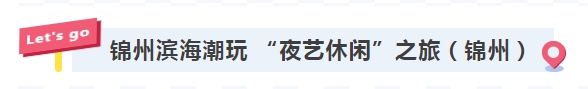 乐天堂(fun88)官方网站