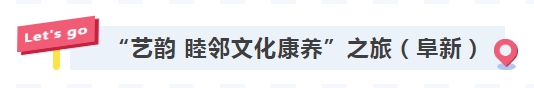 乐天堂(fun88)官方网站