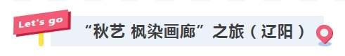 乐天堂(fun88)官方网站