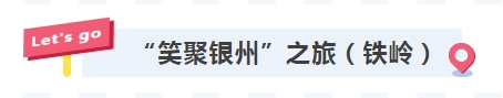 乐天堂(fun88)官方网站