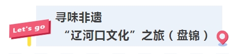 乐天堂(fun88)官方网站