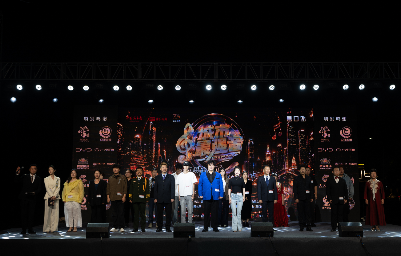 乐天堂(fun88)官方网站
