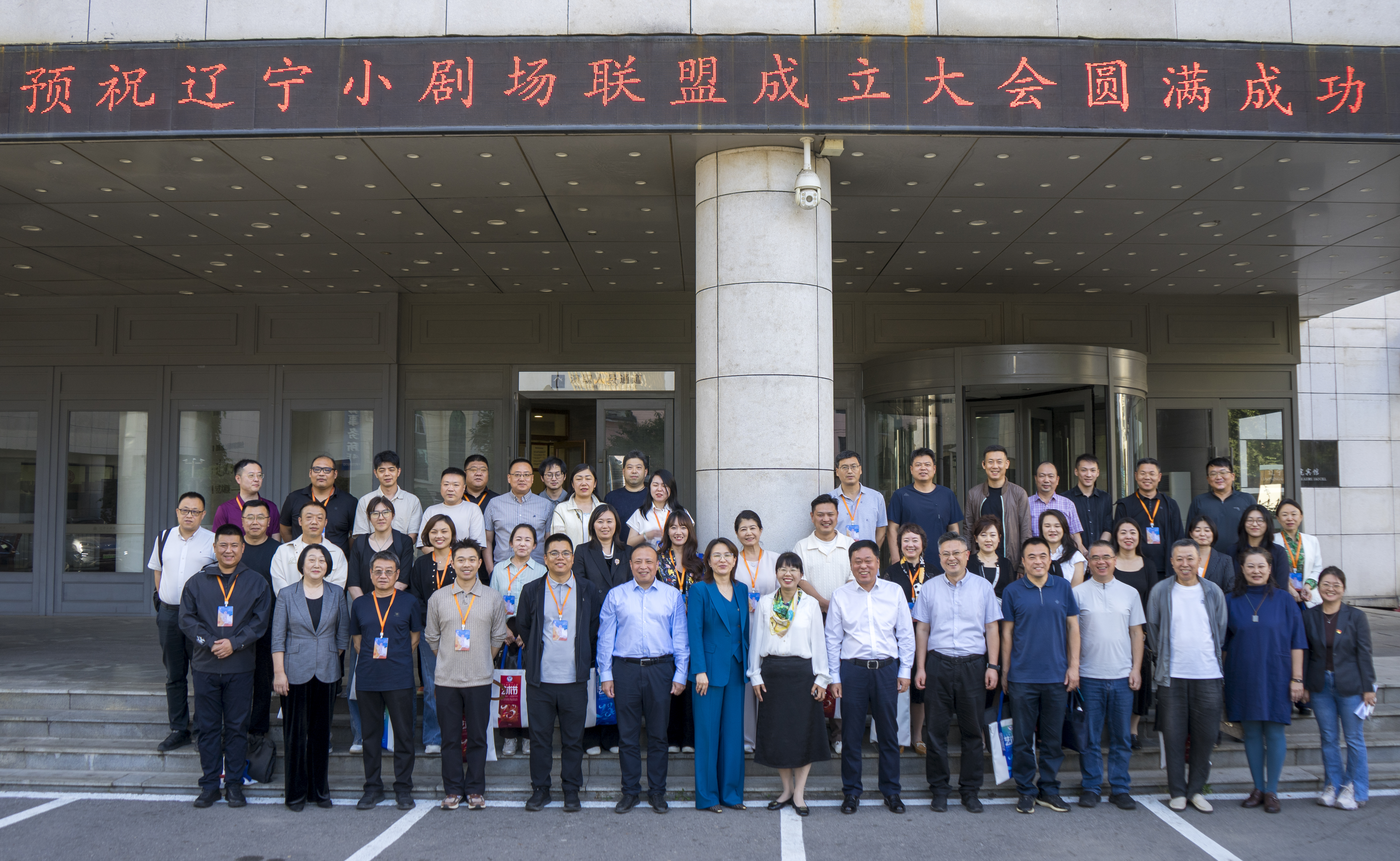 乐天堂(fun88)官方网站