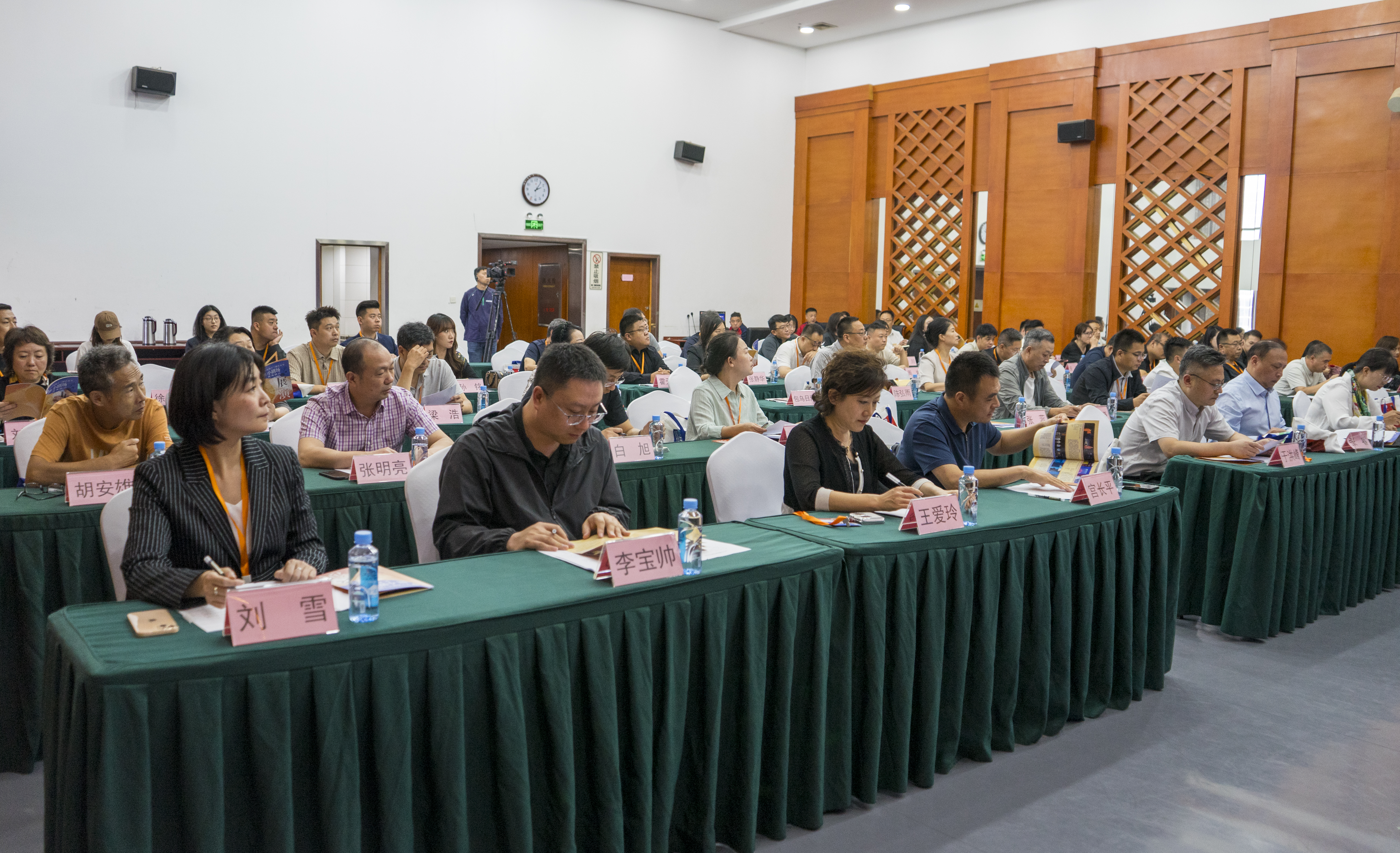 乐天堂(fun88)官方网站