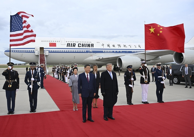 乐天堂(fun88)官方网站