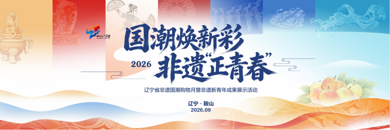 乐天堂(fun88)官方网站