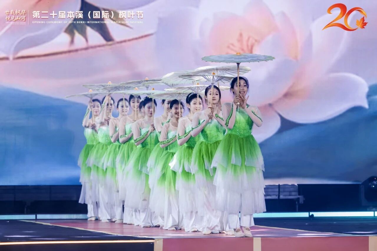 乐天堂(fun88)官方网站