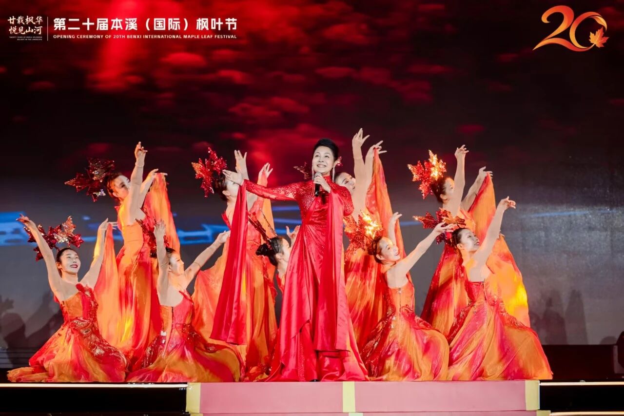 乐天堂(fun88)官方网站