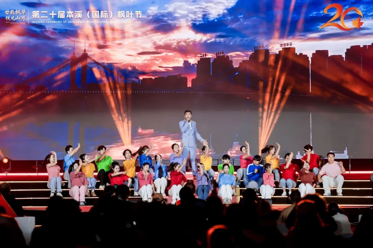乐天堂(fun88)官方网站